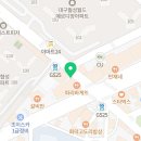 원더풀공인중개사사무소 이미지