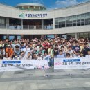 대구동부교육지원청 이미지
