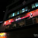 주방만게츠 네이버블로그