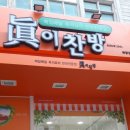 진미에어컨