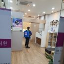 오티콘보청기도봉점 이미지