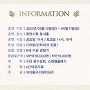 이룸상회 네이버블로그