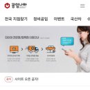 광장점 현대카써비스 이미지