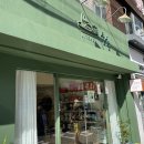 두세네몽 티스토리
