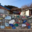 블루로드다리입구 이미지