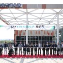 남부체육관 이미지