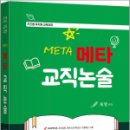 과정유치원 이미지