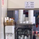 홍아네칼국수 이미지