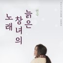 골목실험극장 이미지