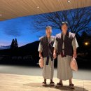 청운장 | 일본온천여행 료칸여행 운젠온천 세이운소(青雲荘)룸타입,카이세키편 후기