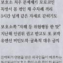 화성새우