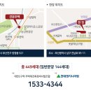 센트럴탑 이미지