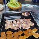 기분좋은안경원호계점 | [경상/창원] 내서 맛집 마포주먹구이 마산호계점