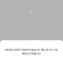 신영전산 이미지