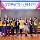 대구광역시지체장애인협회 이미지