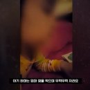 [그것이알고싶다] 이번주 방송 예고 인천 초등학생 사망사건.jpg 이미지