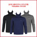 [남성] 스타런 쿨버프 마스크티(긴팔) #SR26BW-JT672M 이미지