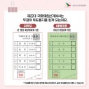 한결의원 이미지