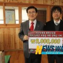 고성성모안과의원 이미지