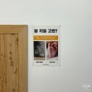 리누에스테틱 이미지