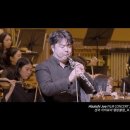 [세기의 명음악 명강연] ‘센과 치히로의 행방불명’ OST 이미지