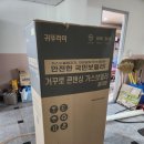 신동-65 이미지