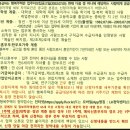 구문천리 925-5 이미지