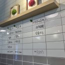 김밥천국삼척점
