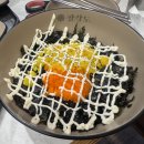 팔각도 부천역점 | 부천ㆍ부천역데이트 닭갈비가 맛있는 팔각도 부천역점