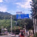 안청초등학교 이미지