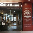 (주)푸른에프앤디 이미지