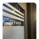 운동 효과 제대로 본 미아사거리 헬스장, 짐에이치 헬스&amp;PT 솔직 후기