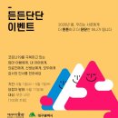 대구미술관 파이낸셜뉴스