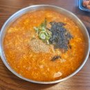 GS25 증평창동점 | 말아버린 생면 맛집 증평 [브라운면] 울 엄마 칼국수 맛이랑 비슷해서 더 좋아,, 내돈내산 리얼 후기 ⭐️