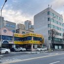 가야촌유황오리 | 거여동맛집 가야촌유황오리 내돈내산 솔직후기 맛은 이랬다