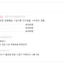 류애드 네이버블로그