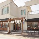 다해생선구이 이미지