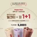 공차광명 - 광명시 범안로 1043 | 공차광명