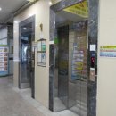 논현로 46번길 이미지