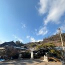 동원가든 이미지