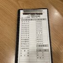 영천영화육회 이미지