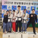 동아대효태권도장 이미지