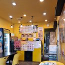 봉구스밥버거산곡