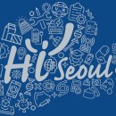 하이서울도시개발