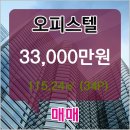 송도이플란트치과의원 이미지