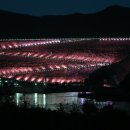 K-water 소양강댐지사 이미지