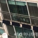 에코2 태양광발전소 이미지