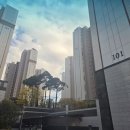 프레임에듀