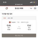 성산여관 이미지