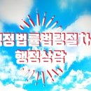 Best Swing 스크린골프 이미지